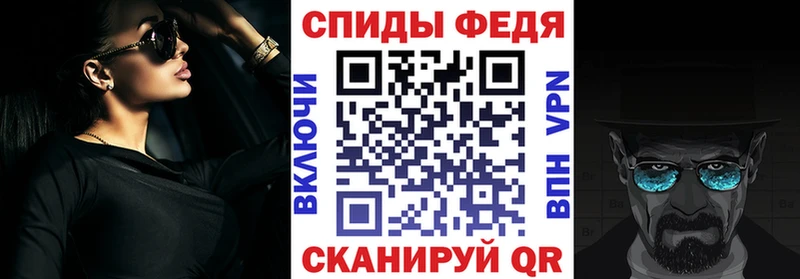 АМФЕТАМИН 97%  Белёв 