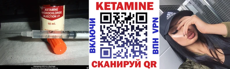 гидра ONION  Белёв  Кетамин ketamine 