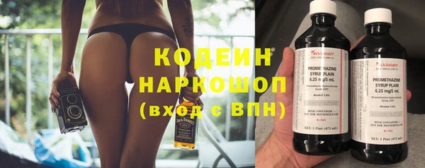 гидропоника Пестово