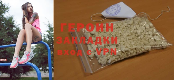гидропоника Пестово