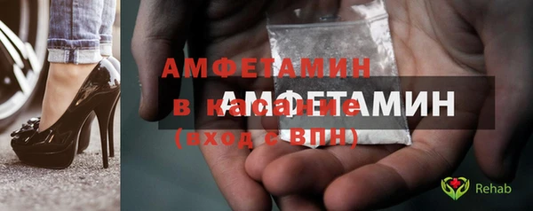 гидропоника Пестово