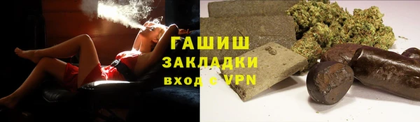 гидропоника Пестово
