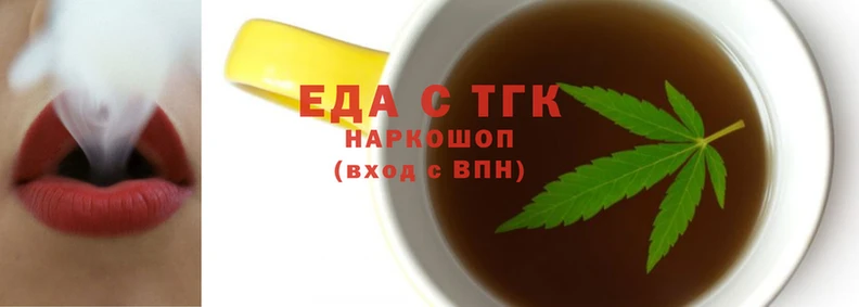 ПСИЛОЦИБИНОВЫЕ ГРИБЫ Ельня