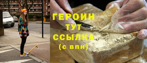 гидропоника Остров