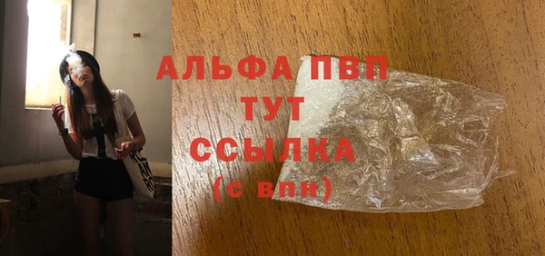 гидропоника Пестово