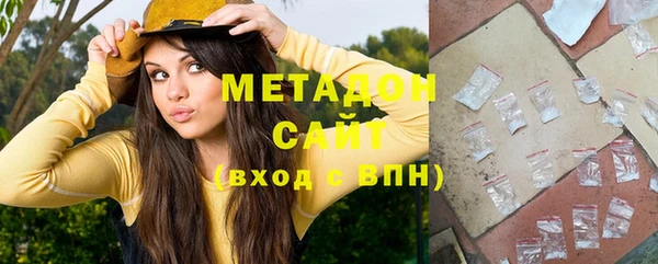 гидропоника Пестово