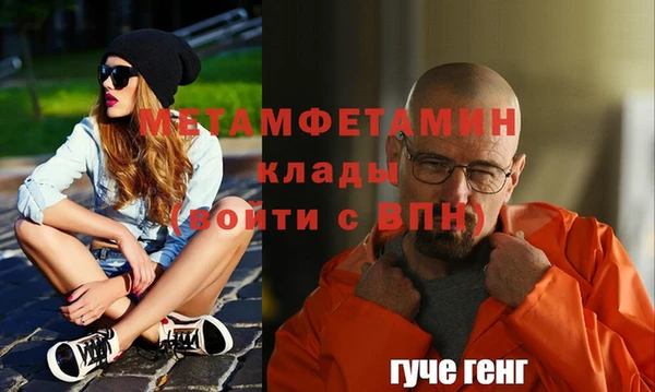 гидропоника Пестово