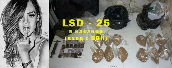 гидропоника Пестово