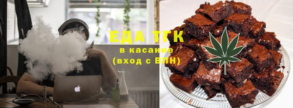 гидропоника Пестово