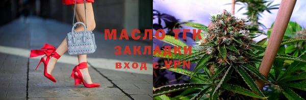 гидропоника Пестово